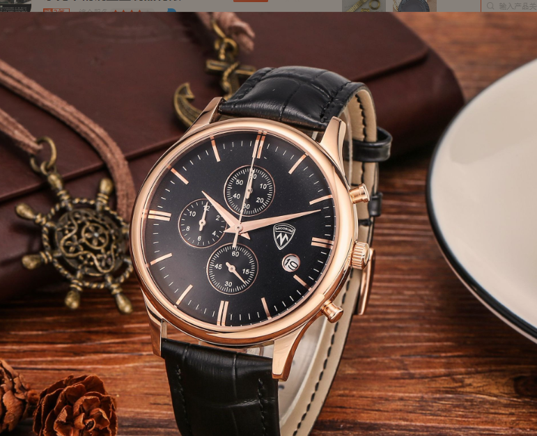 Sport Men's Watch Image 4