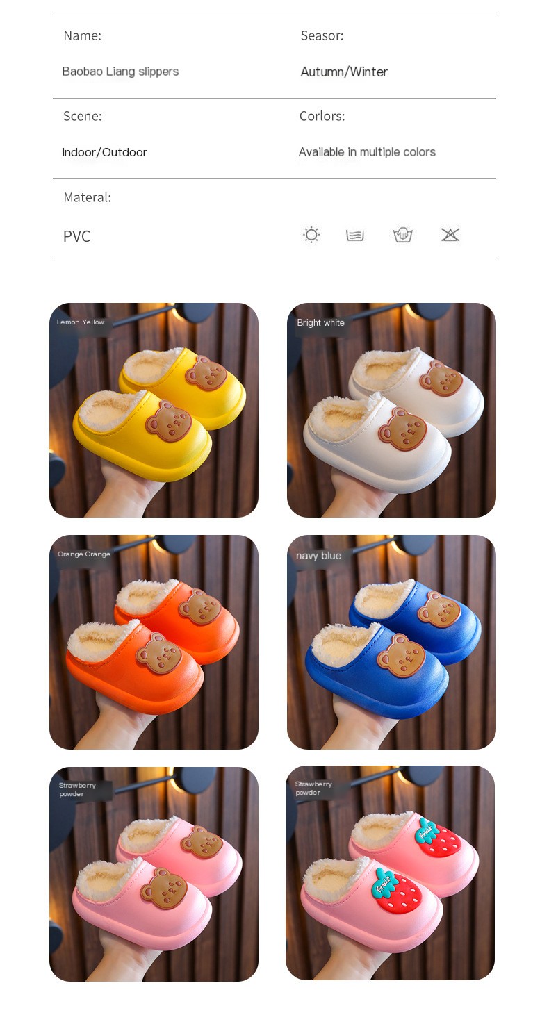 Children's cotton slippers