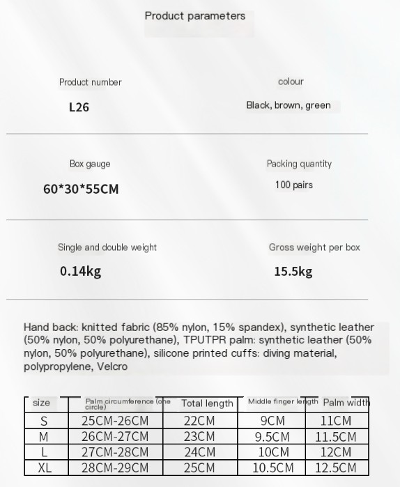 Tactical Gloves Image 1