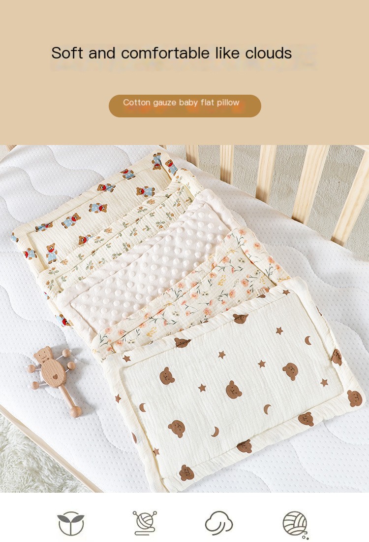 Baby Pillow Image 1