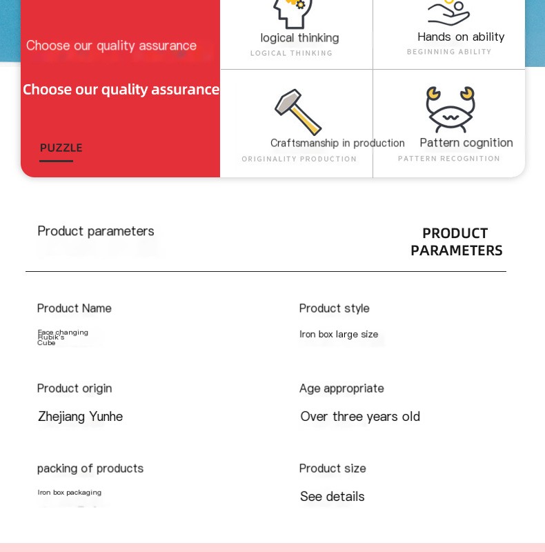 Wooden Face-Changing Cube Game