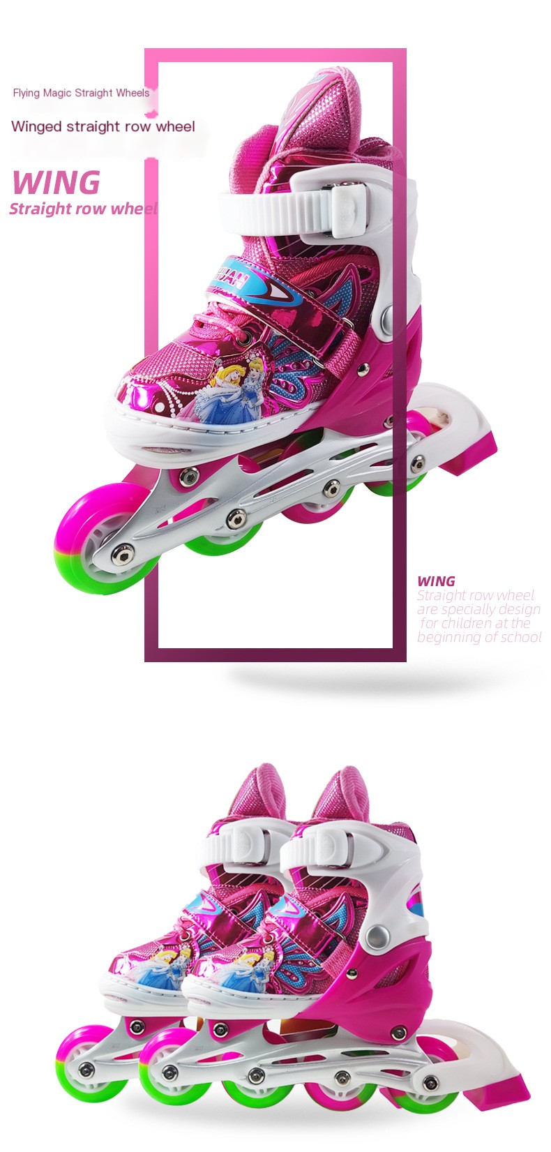 Men's and women's cartoon children's cartoon stitch skates straight row with wings single row roller skates roller skates