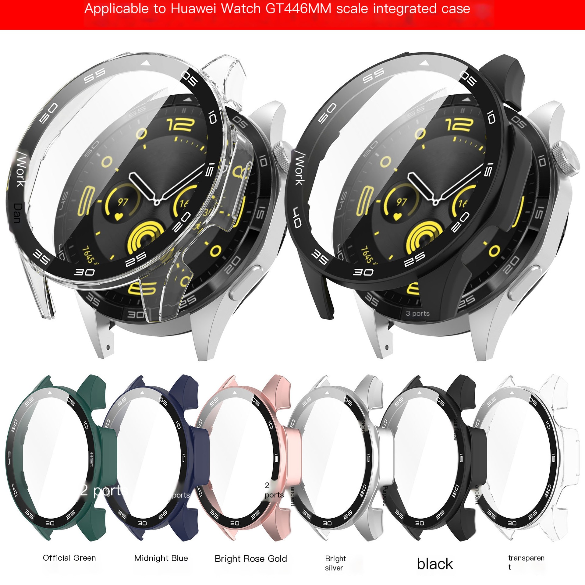 Huawei GT4 Protective Case