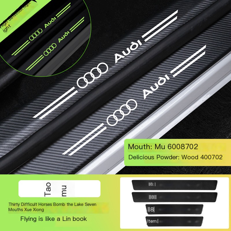 Kit Adesivo de Carbono de Soleira de Porta de Carro