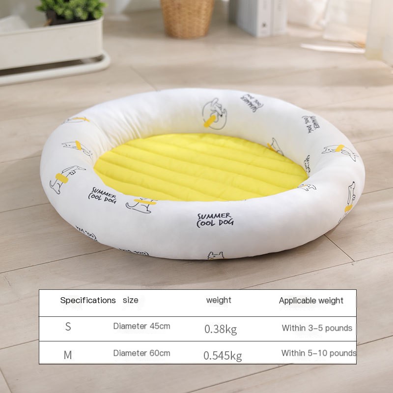 Pet Nest Image 6