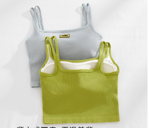 Camisole Image 6