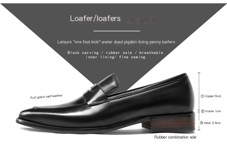 Cowhide Men's Shoes 1