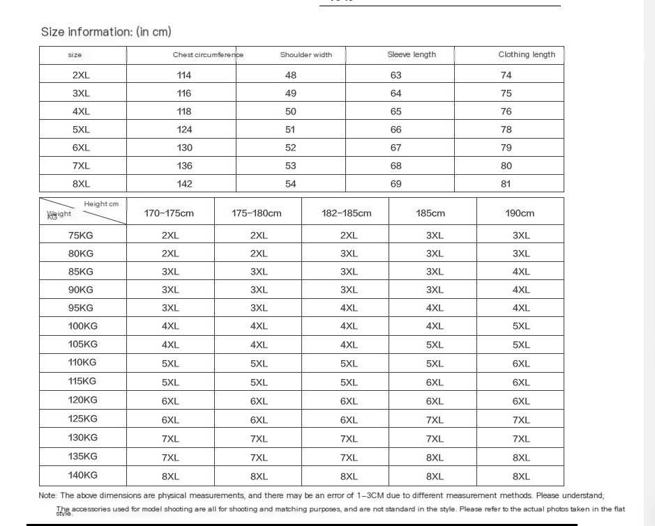 Large Size Men's Long-sleeved Round Neck Solid Color T-shirt