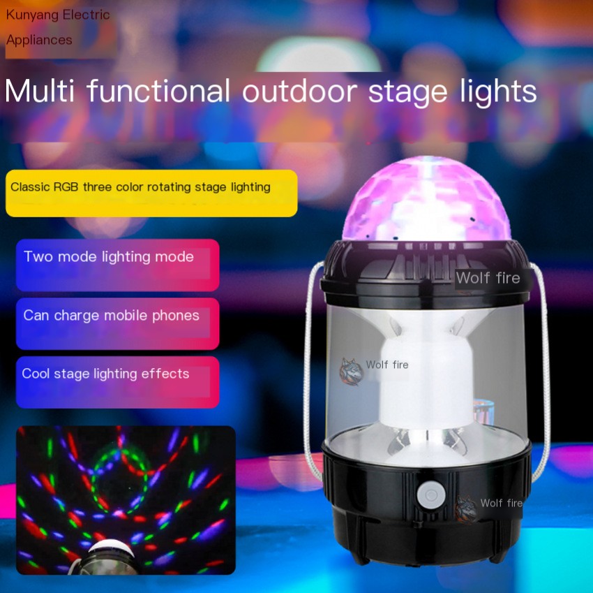Retro Camping Lantern Image 1