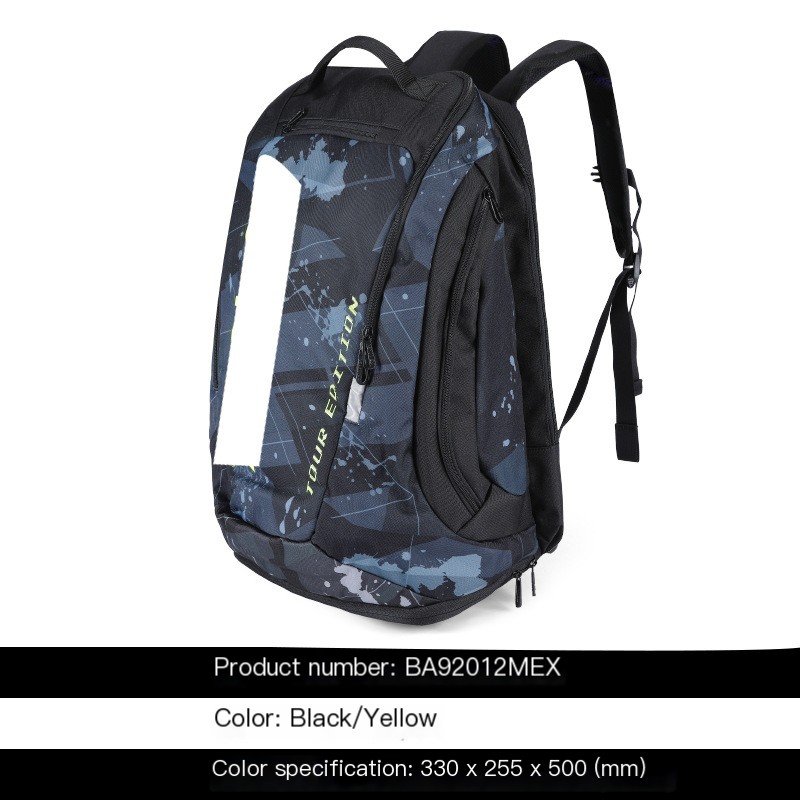 尤加尼Y记克斯人气羽毛球包