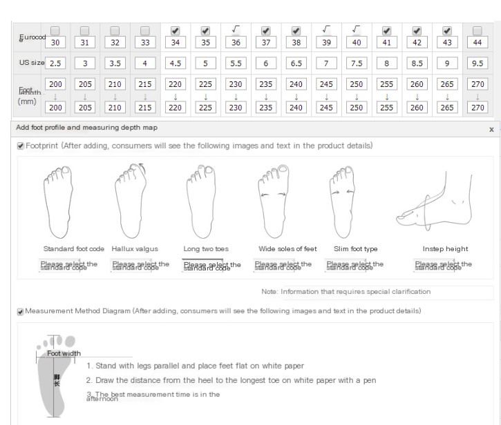 Heel Image
