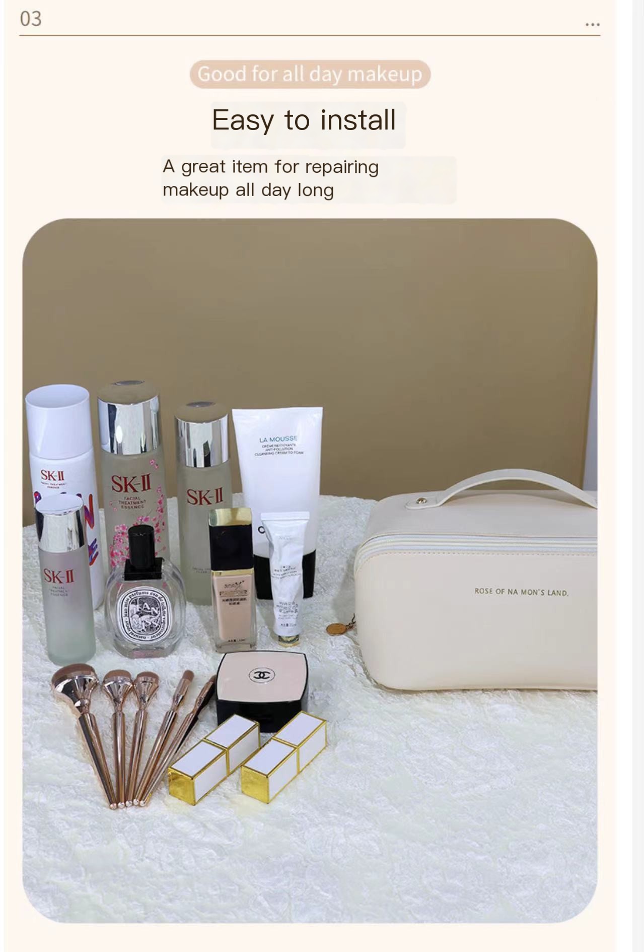 Pillow Cosmetic Bag Image 3