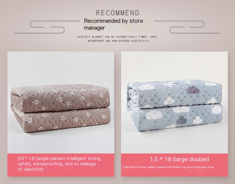 Comfortable Electric Blanket