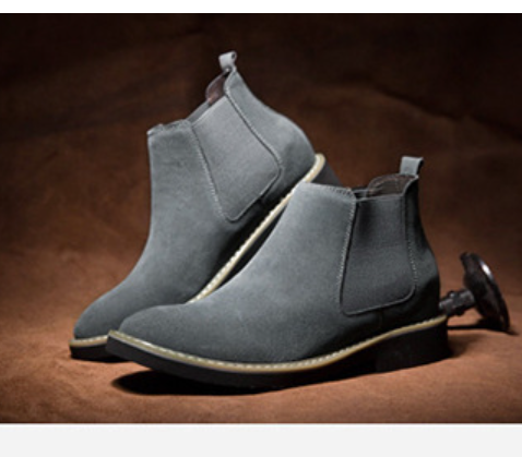 Vintage Men's Chelsea Boots - Frosted Leather
