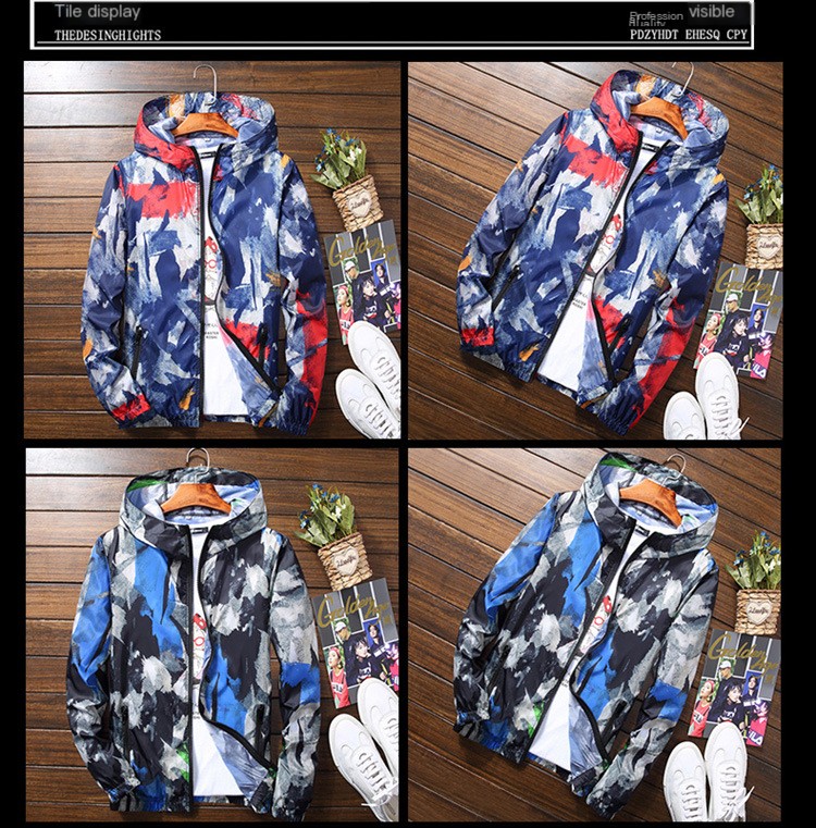 Camouflage Hoodie Jacket 4