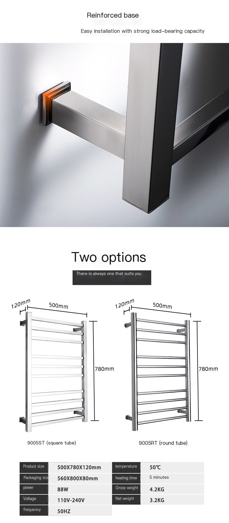 Towel Warmer 3
