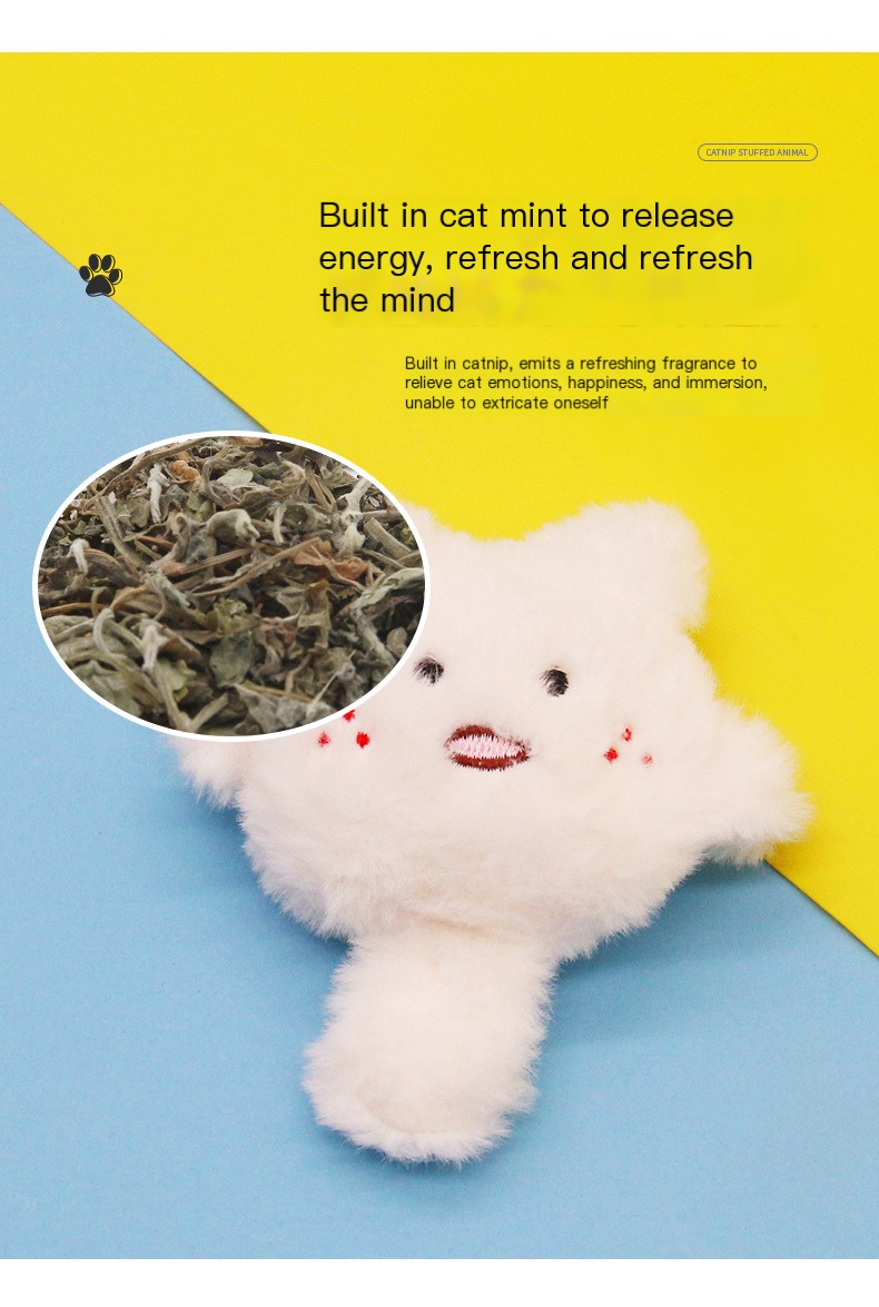 Mint Plush Cat Toy - Cute Little Chicken