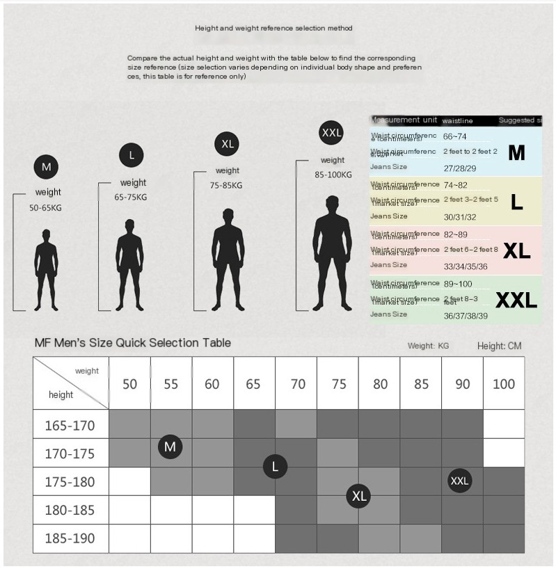 Men's Abstract Leaf Swim Trunks