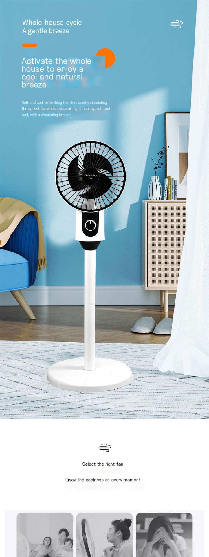 Cross-border standing fan
