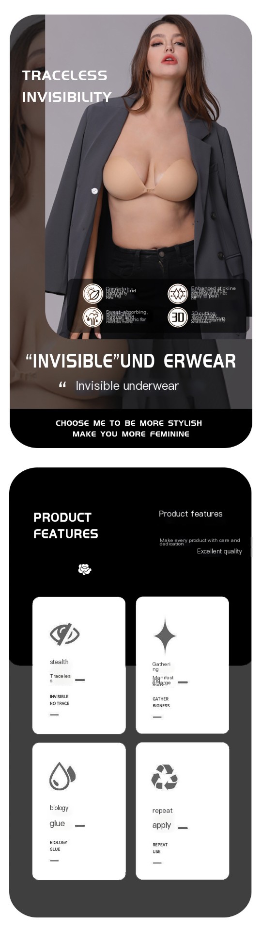 Silicone Invisible Bra Image 1