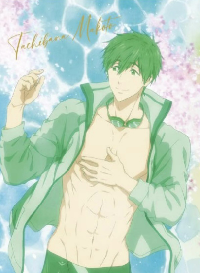 Genuine free! Men's Swimming Club Color Paper