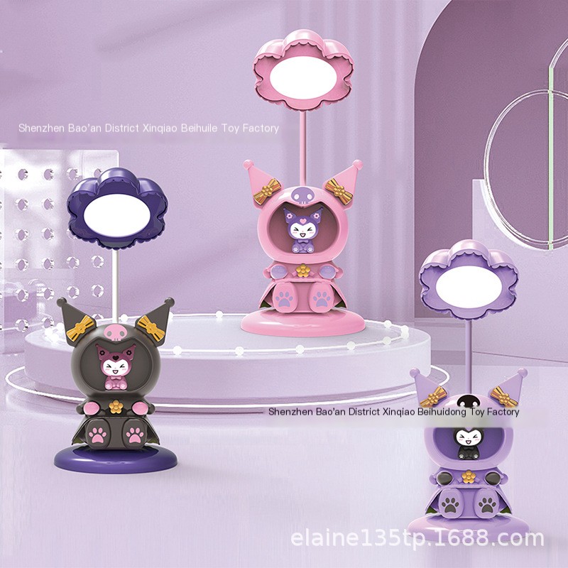 Colorful Cartoon LED Desk Lamp