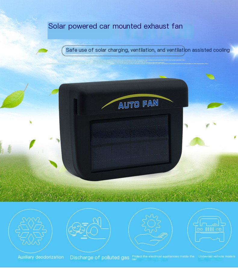 Automobile Exhaust Fan 1