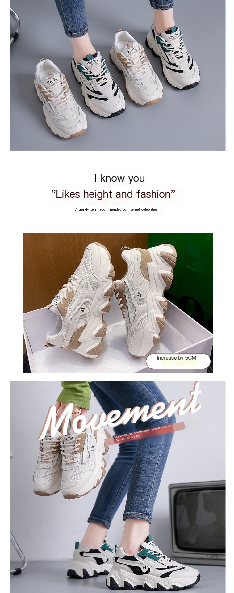 Women's Casual Sneakers