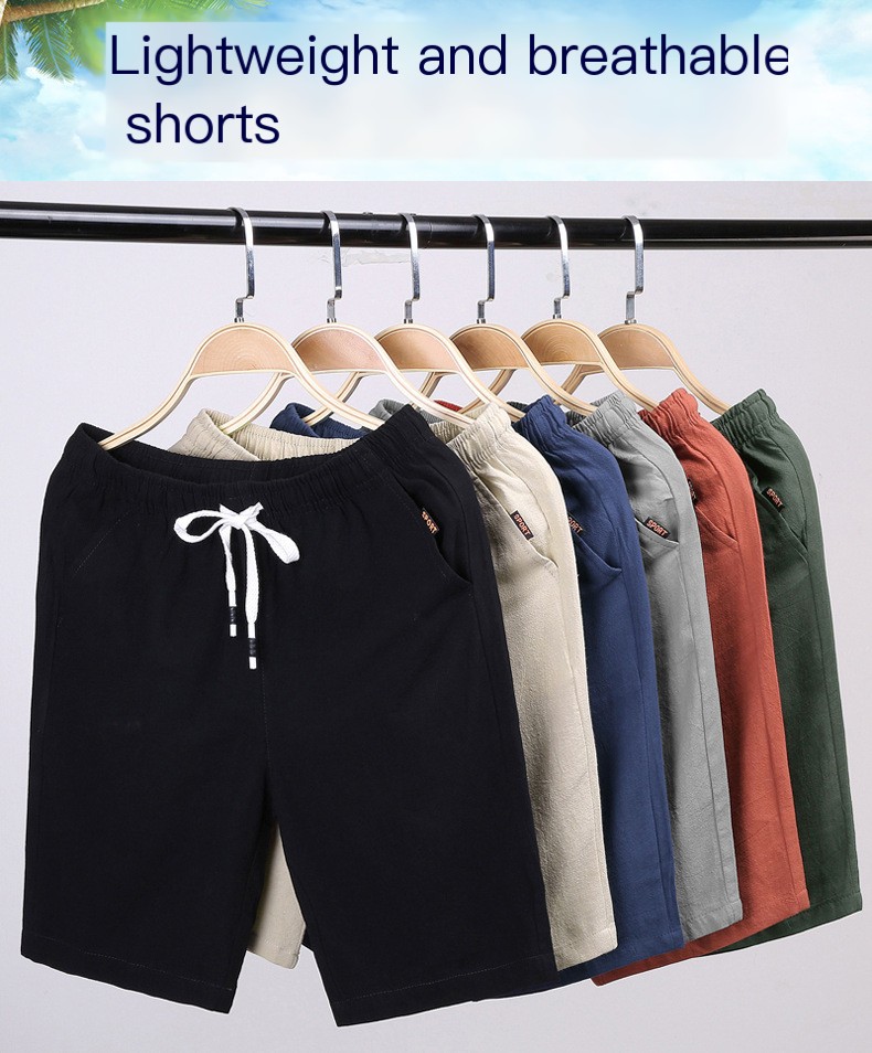Men's Solid Color Shorts 1