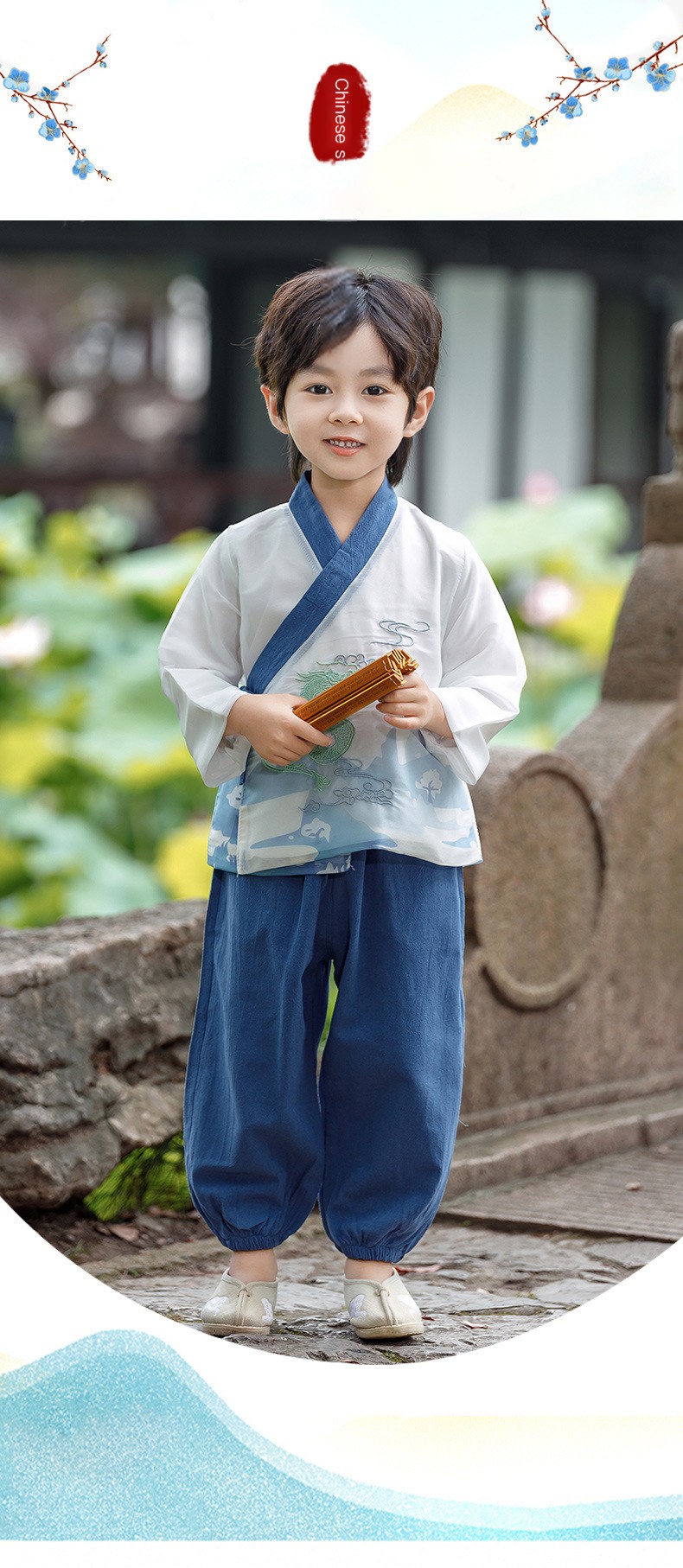 Hanfu boys' spring and autumn children's Chinese style Tang suit 2024 new boy's Chinese style clothing kindergarten performance clothing