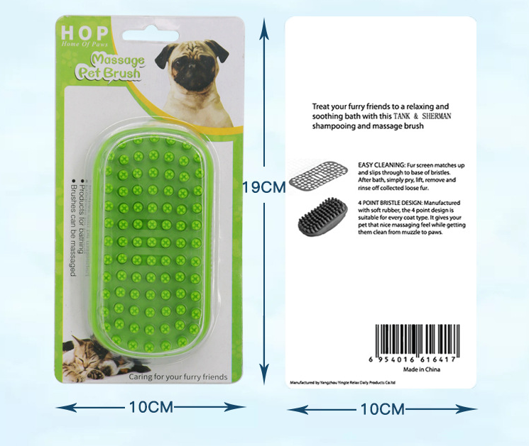 Pet Bath Brush Image 1