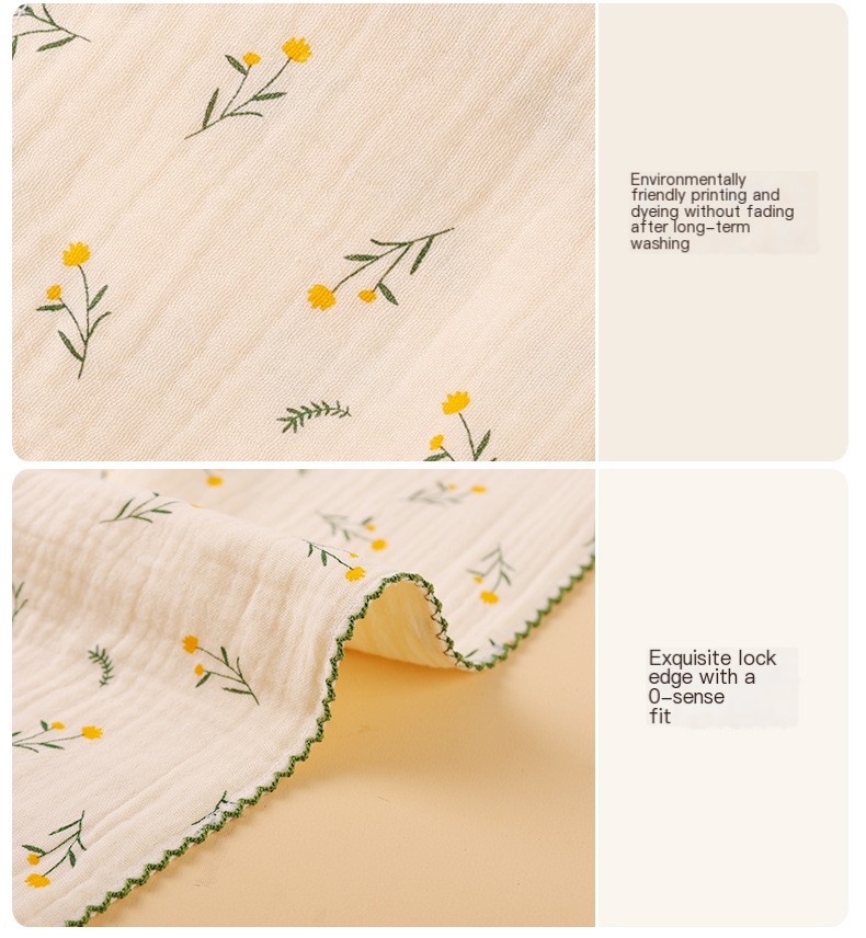 Baby Bath Towel