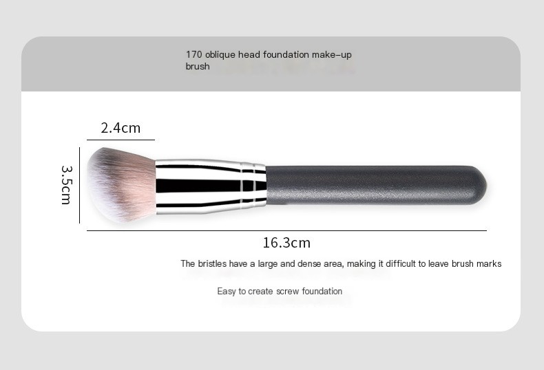 Makeup Brush