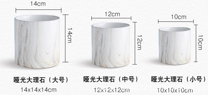 Ceramic Flowerpot