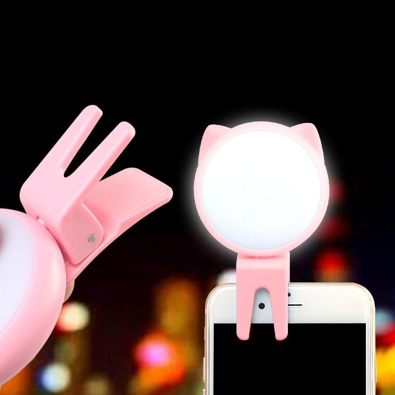 Mobile Phone Fill Light 2