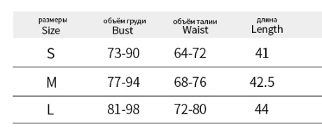 Las Vegas Rhinestone Tank Top