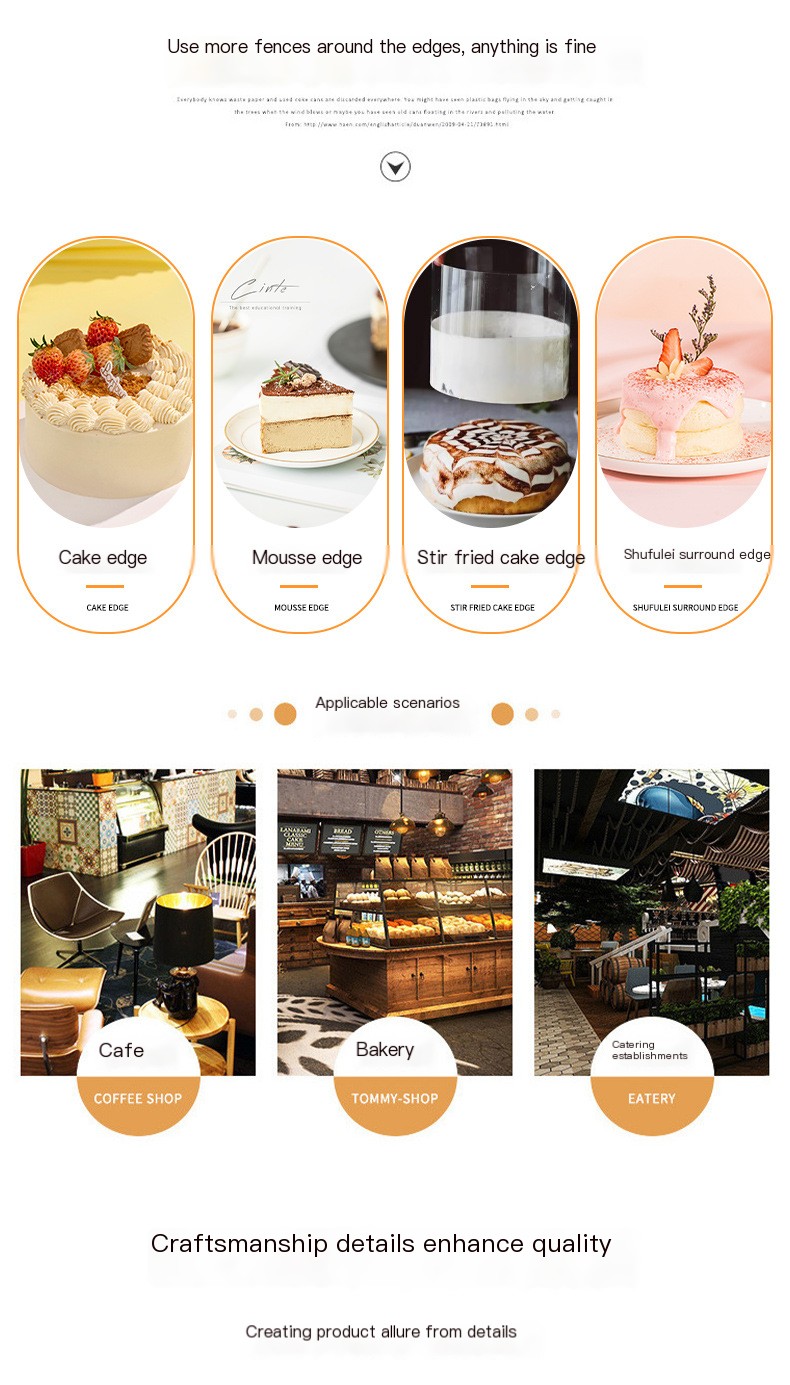 Hard Mu Si edge inch birthday cake transparent decoration 8*10cm plastic baking packaging factory spot wholesale
