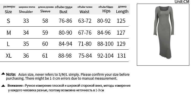 Women's Long-sleeved Knitted Bottoming Dress - Image 1