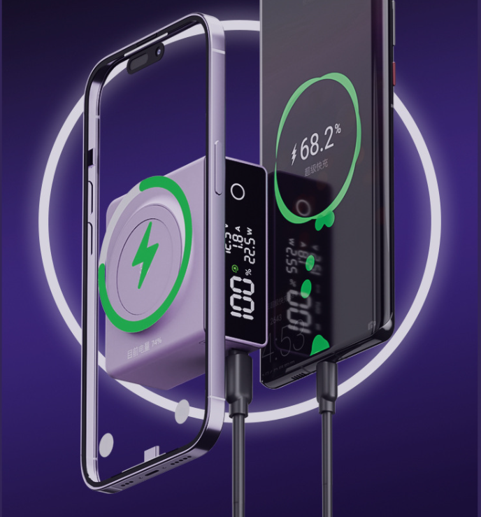 Q7 Wireless Magnetic Power Bank