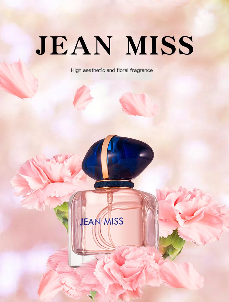 Imported Perfume No. 171 - Image 1
