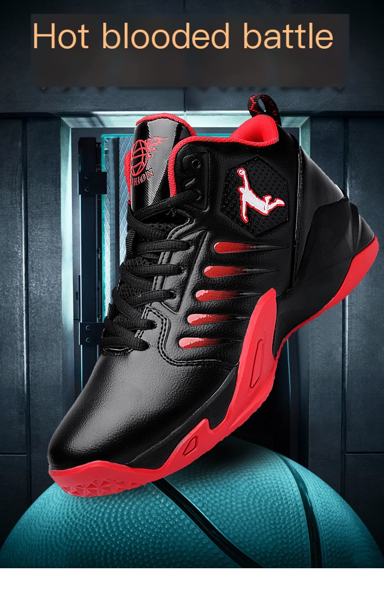 Basketball shoes style 1