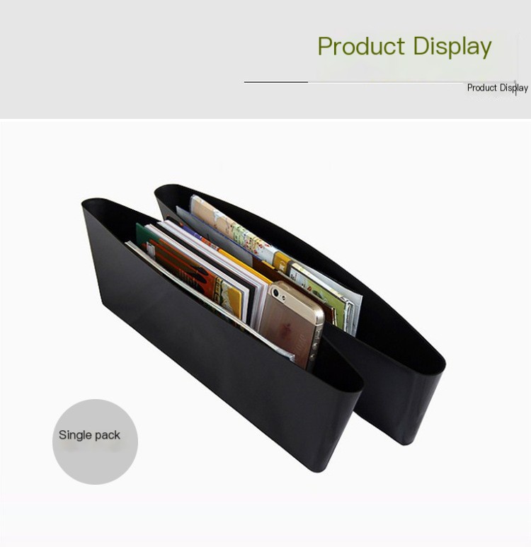 Car Storage Box 2