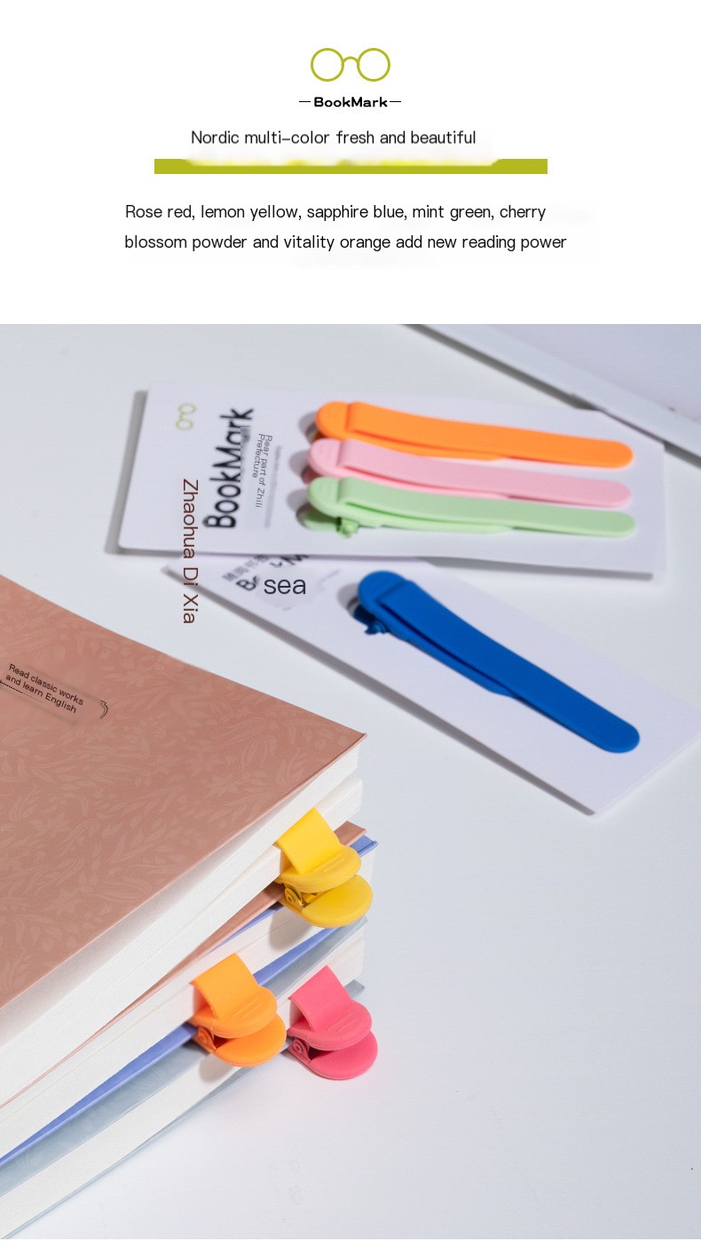 Smart Marks (6 Pack)