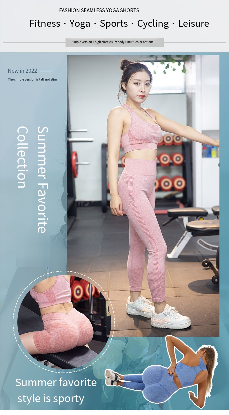 Yoga Pants Image 1