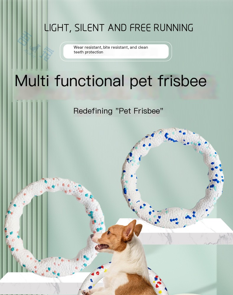 Pet Interactive Pull Ring