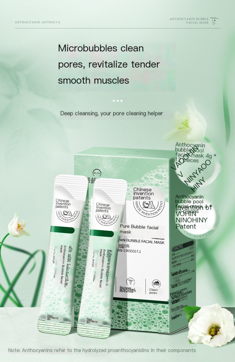 Anthocyanin Bubble Mask