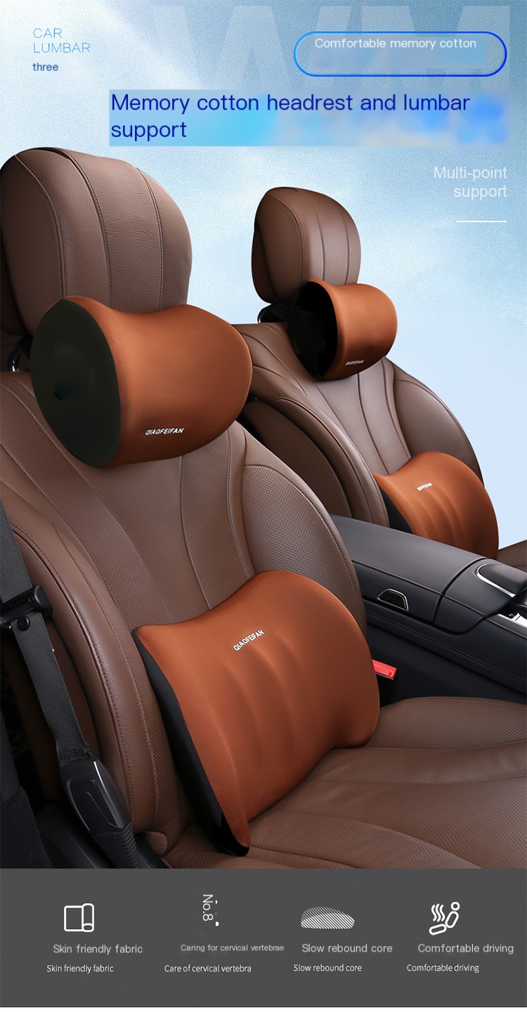 Business Car Headrest and Lumbar Support Set