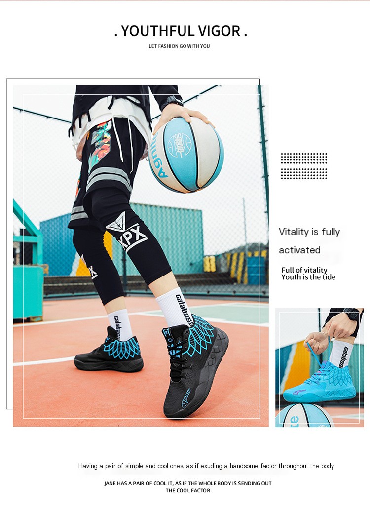 Basketball Shoe 2