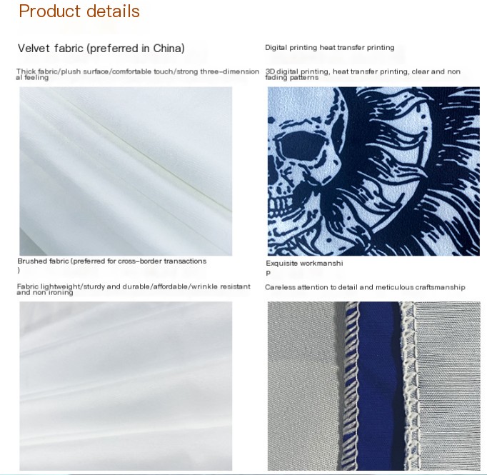 Starry Sky Tapestry Image 3