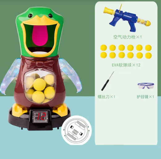 Air Pump Shooting Target Game Image 6